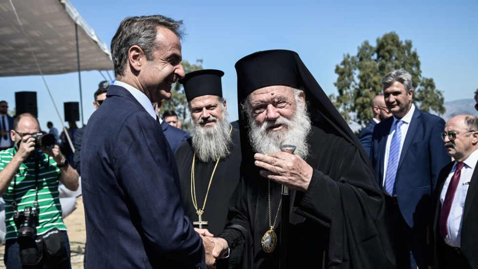 kyriakos ieronymos